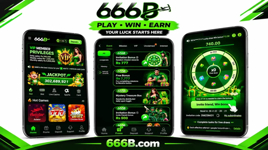 666b game app interface