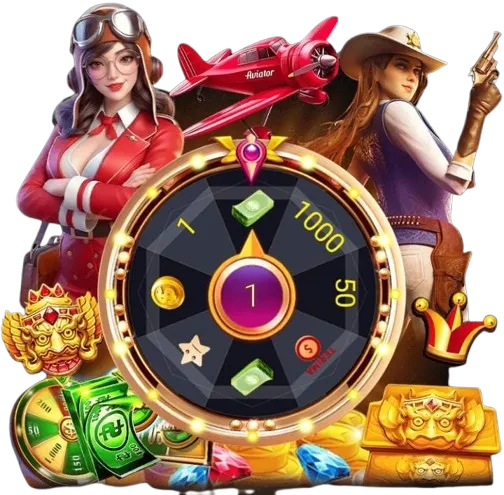 Special Promotions